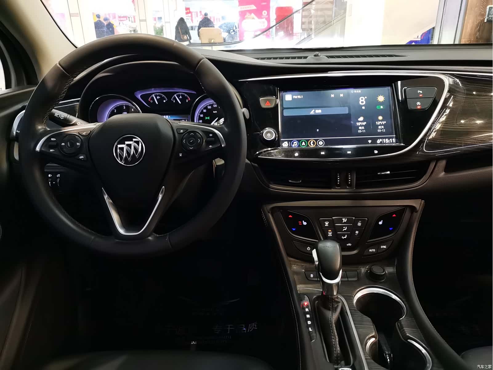 Buick Envision Plus, 2020 6