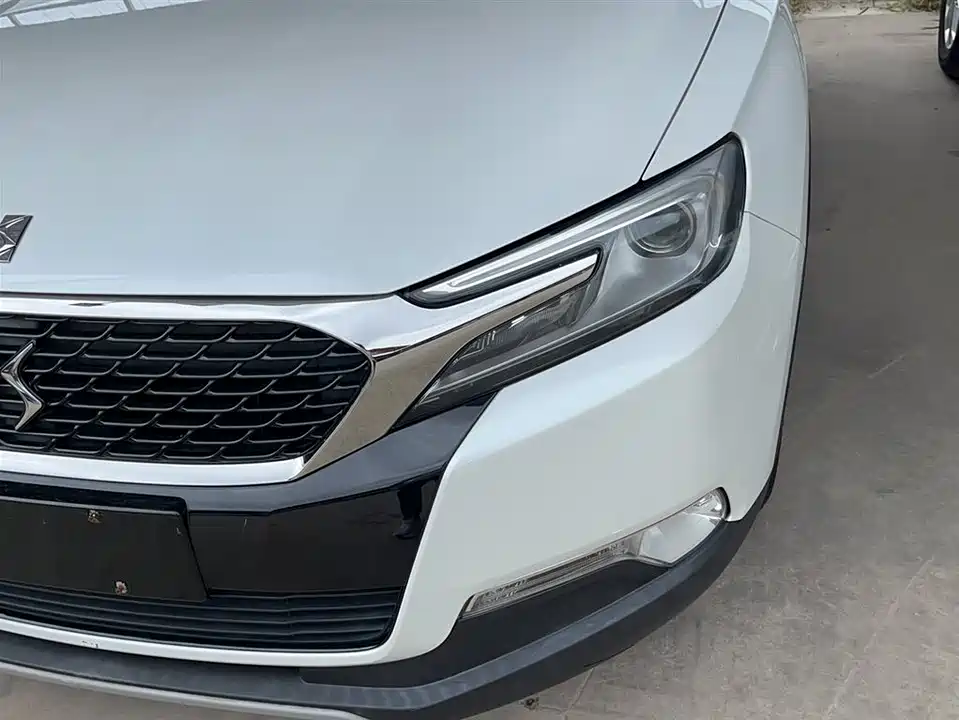 DS 6