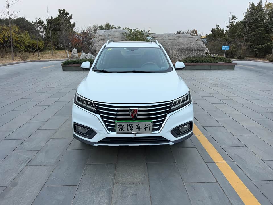 Roewe RX5