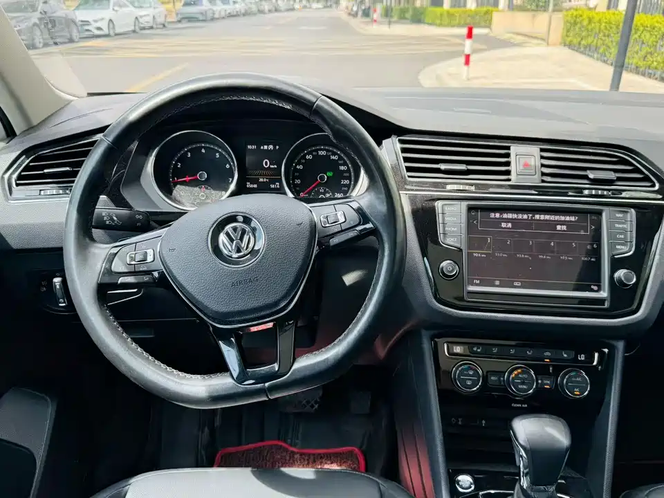 Volkswagen Tiguan L