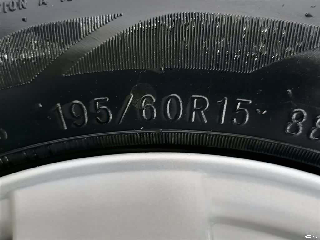 BYD F3, 2021 24