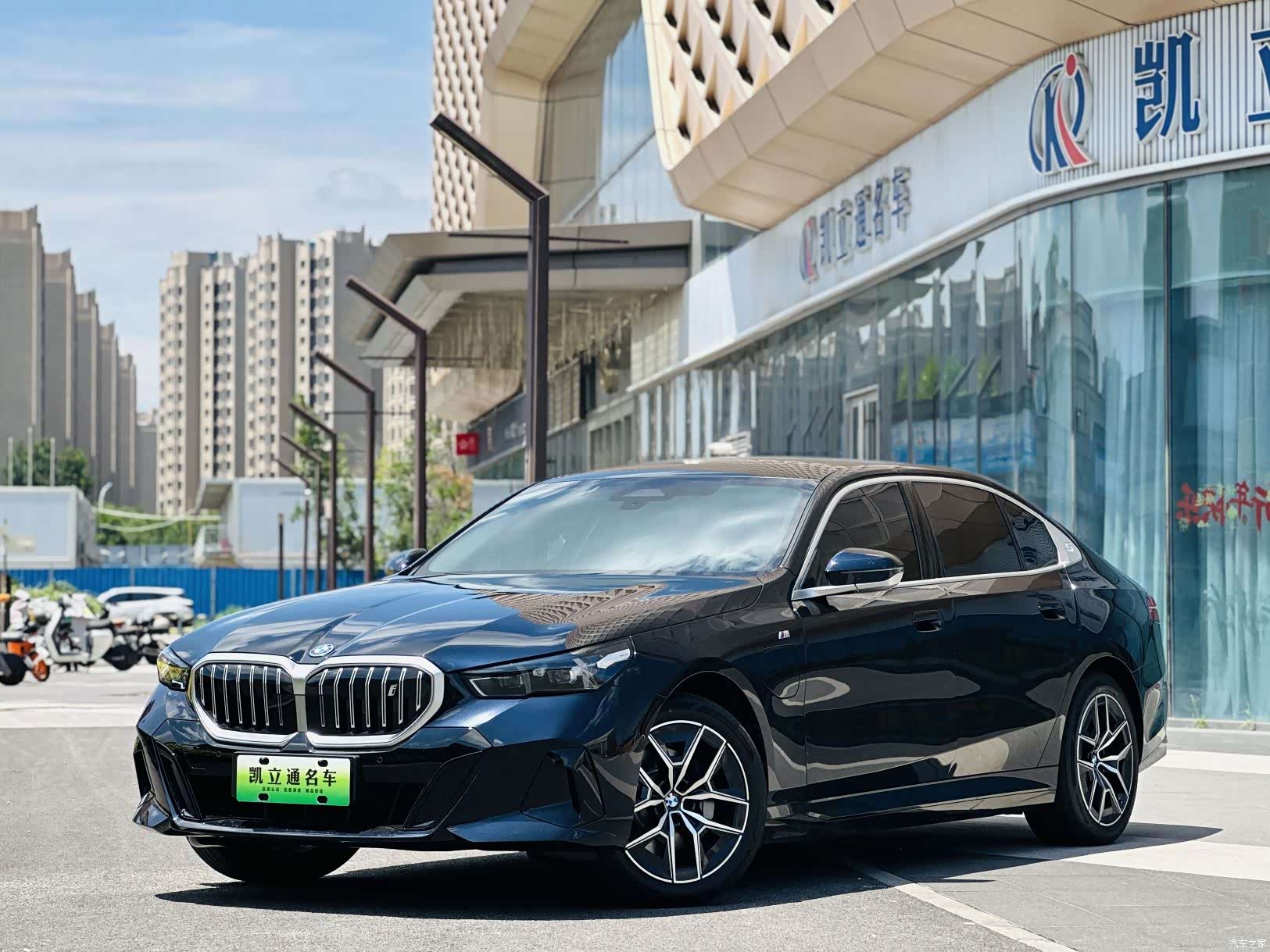 BMW i5, 2025 1