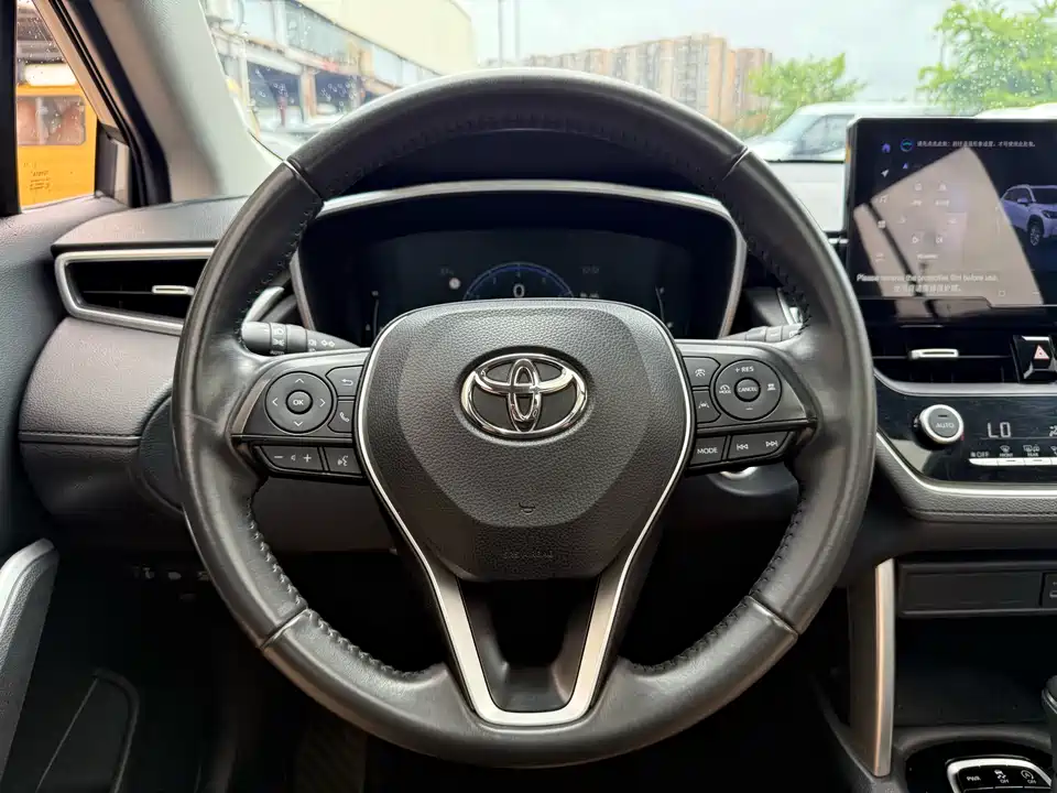 Toyota Corolla Sharp amplifier