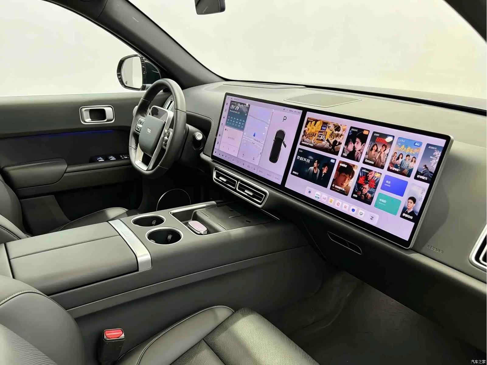 Li Auto L7, 2023 8