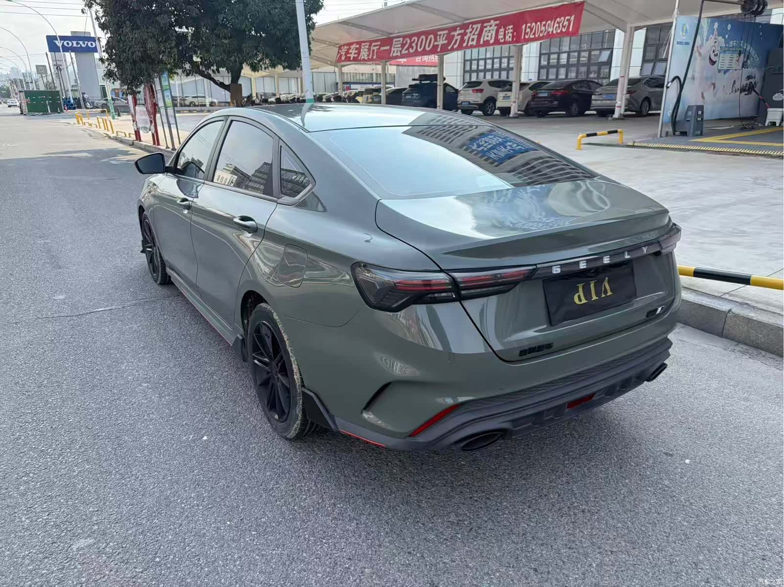 Geely Binray, 2022 6