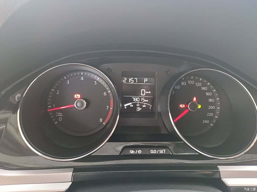 Volkswagen Bora, 2017 12