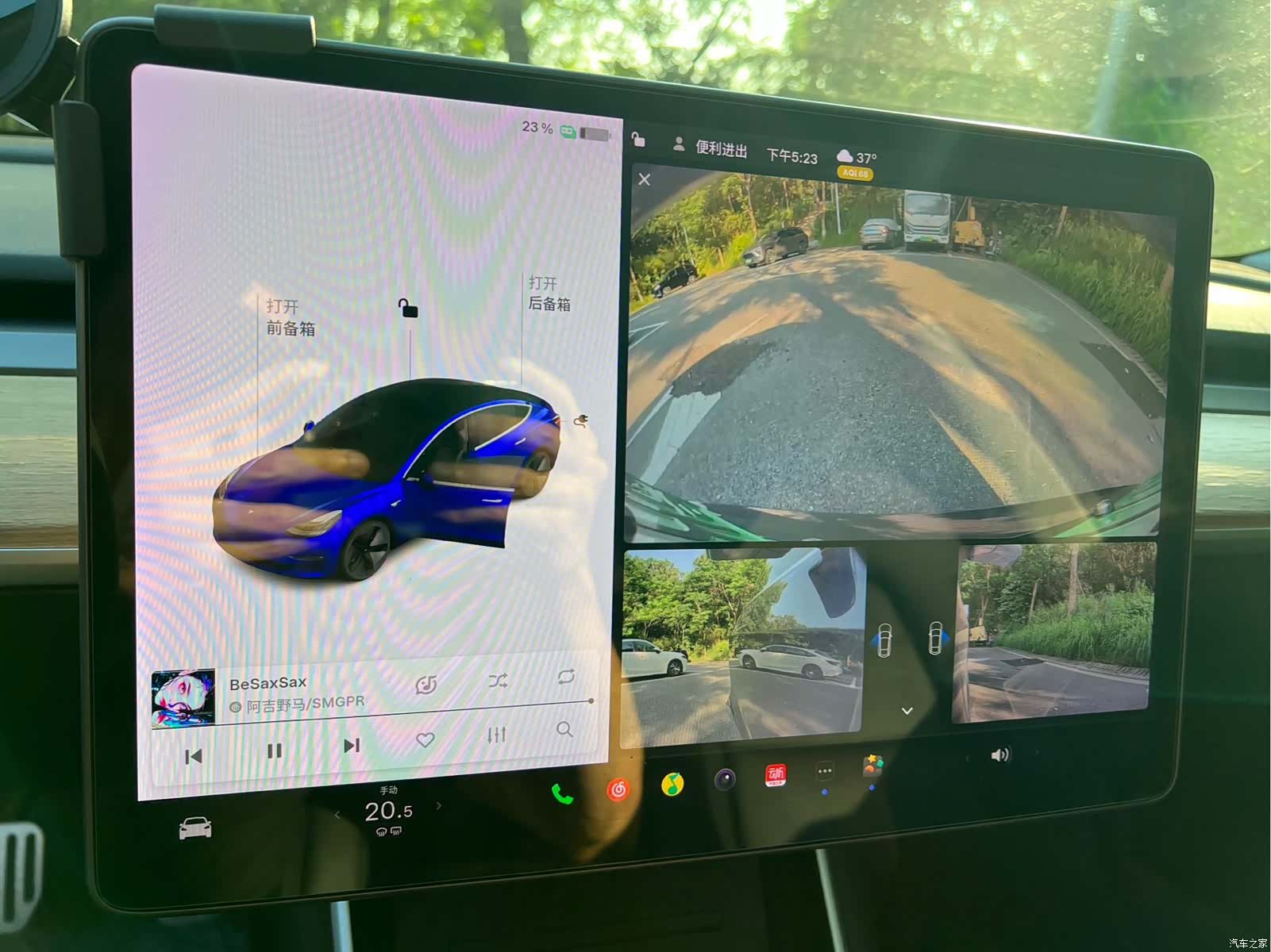 Tesla Model 3, 2019 17