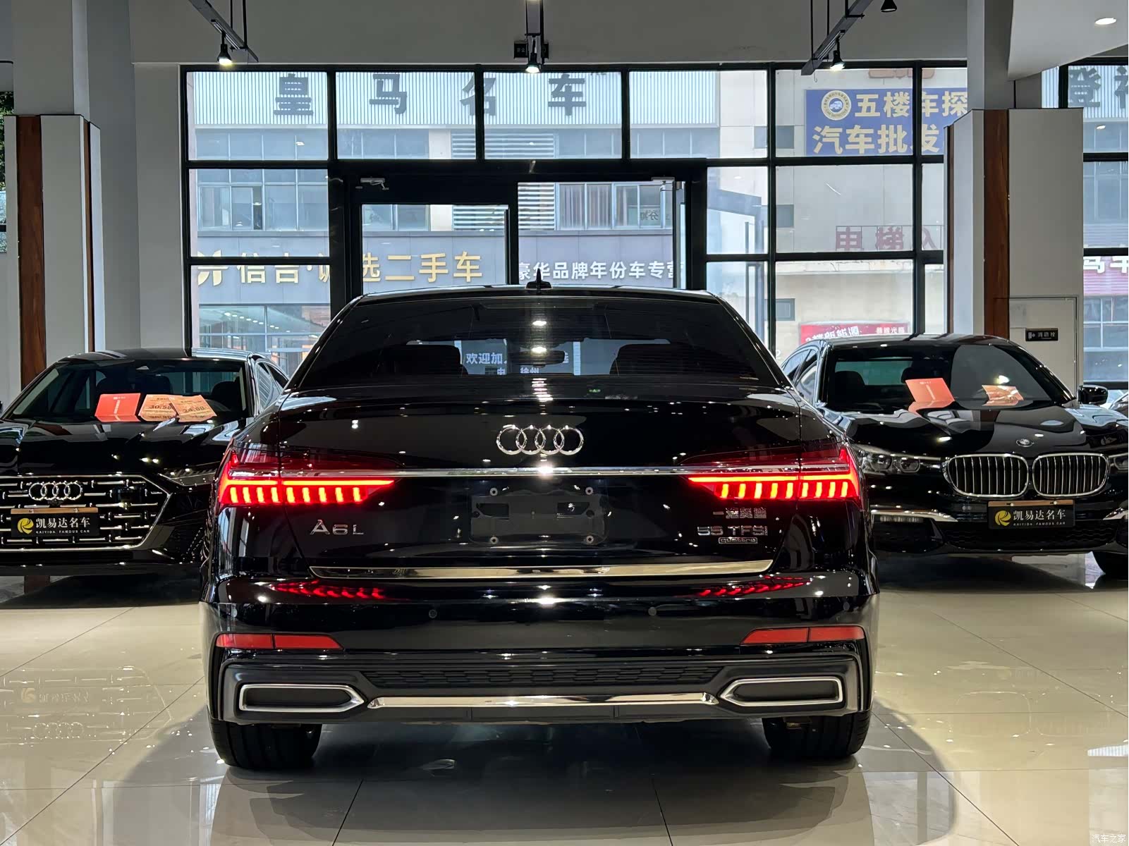 Audi A6L, 2020 33