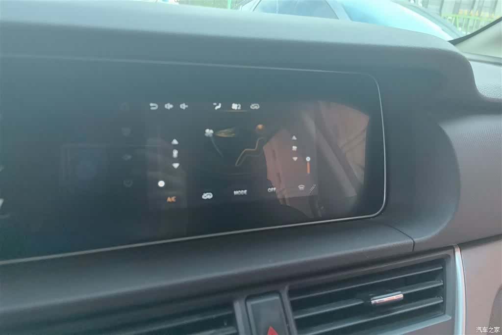 BAIC M7, 2024 13