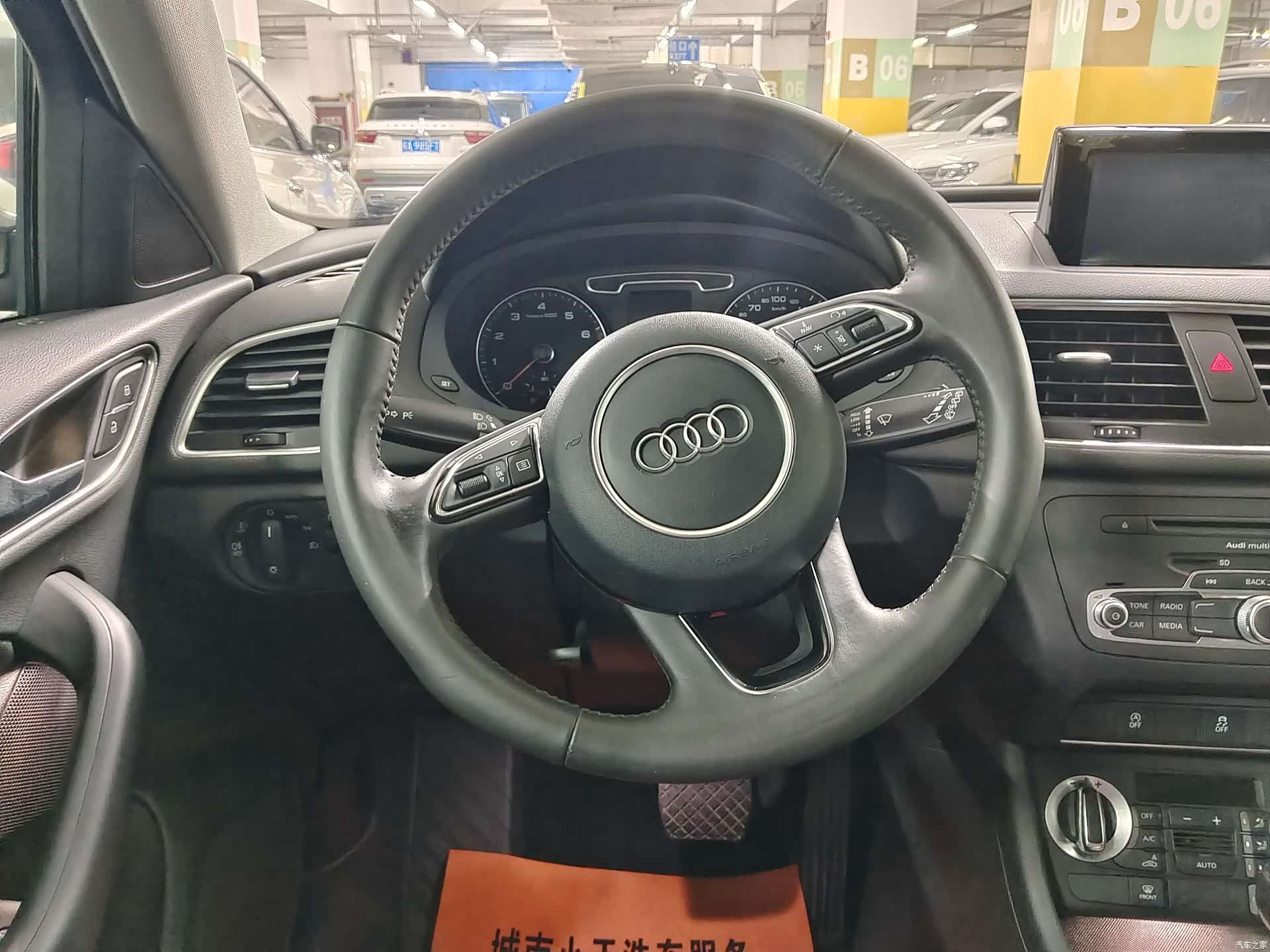 Audi Q3, 2015 12
