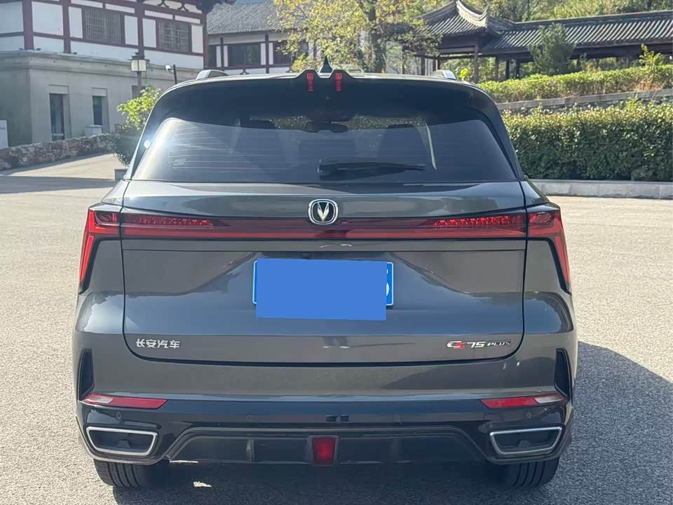 Changan CS75PLUS
