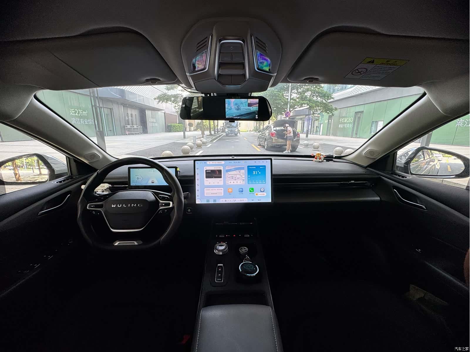 Wuling Starlight, 2024 14