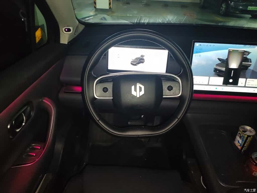 Leapmotor C10, 2025 6