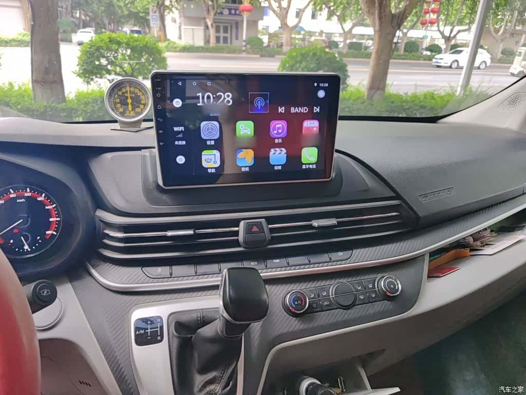Maxus V90, 2021 6