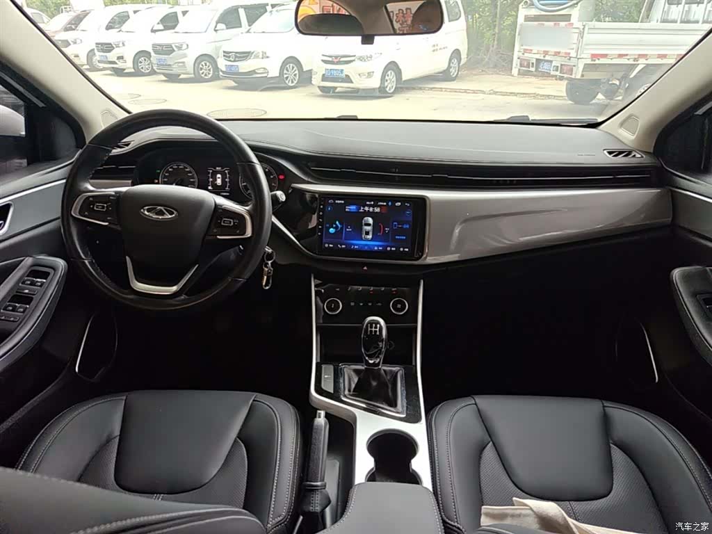 Chery 5, 2020 10