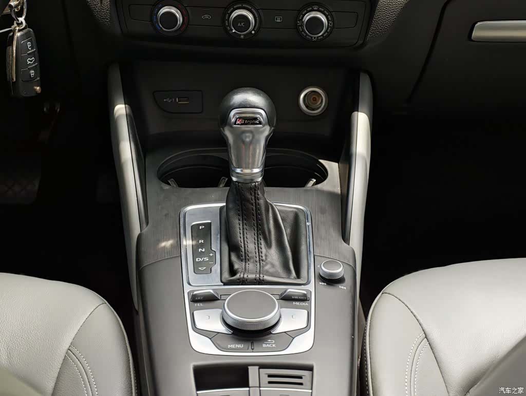 Audi A3, 2018 11