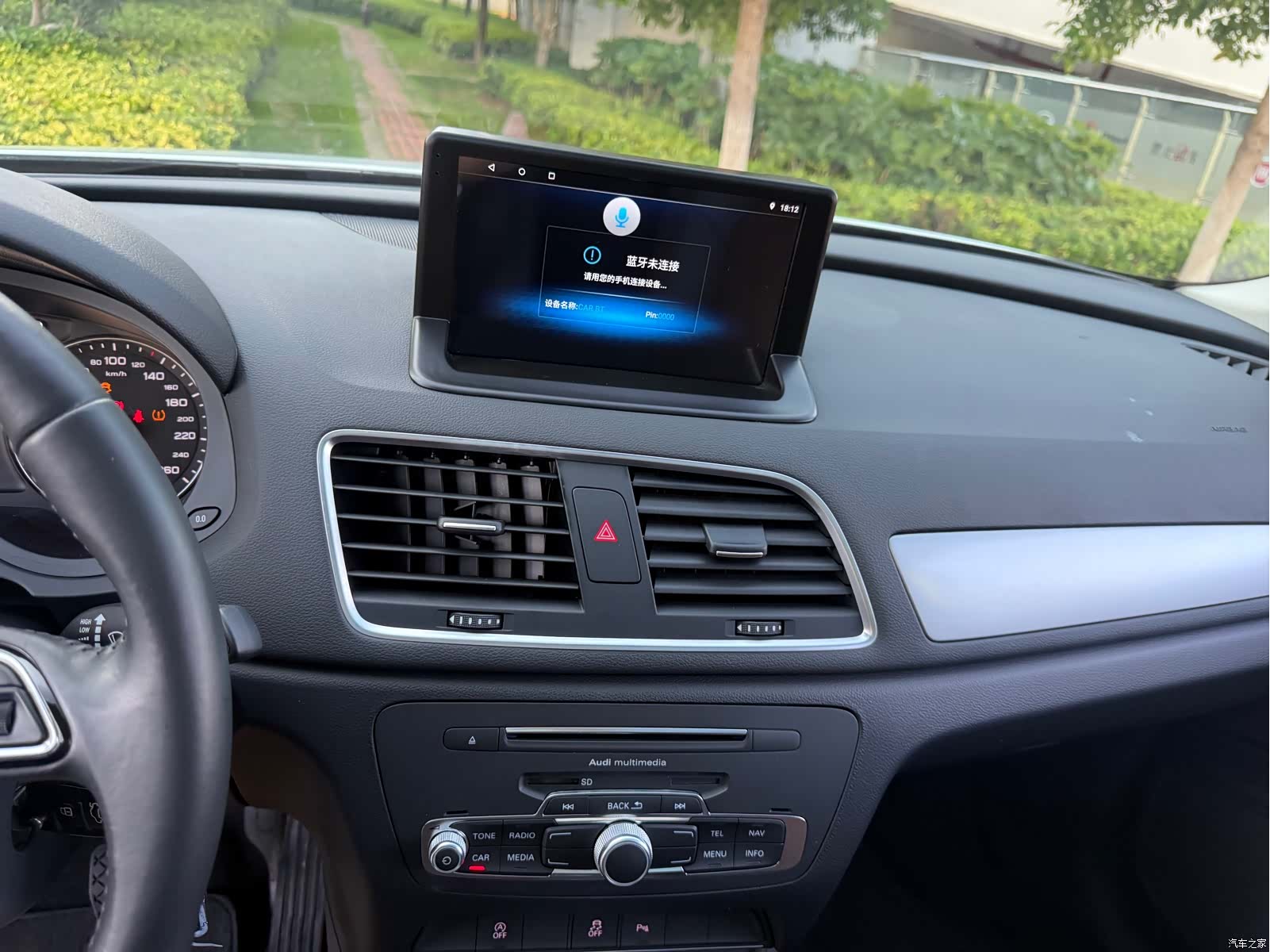 Audi Q3, 2017 26