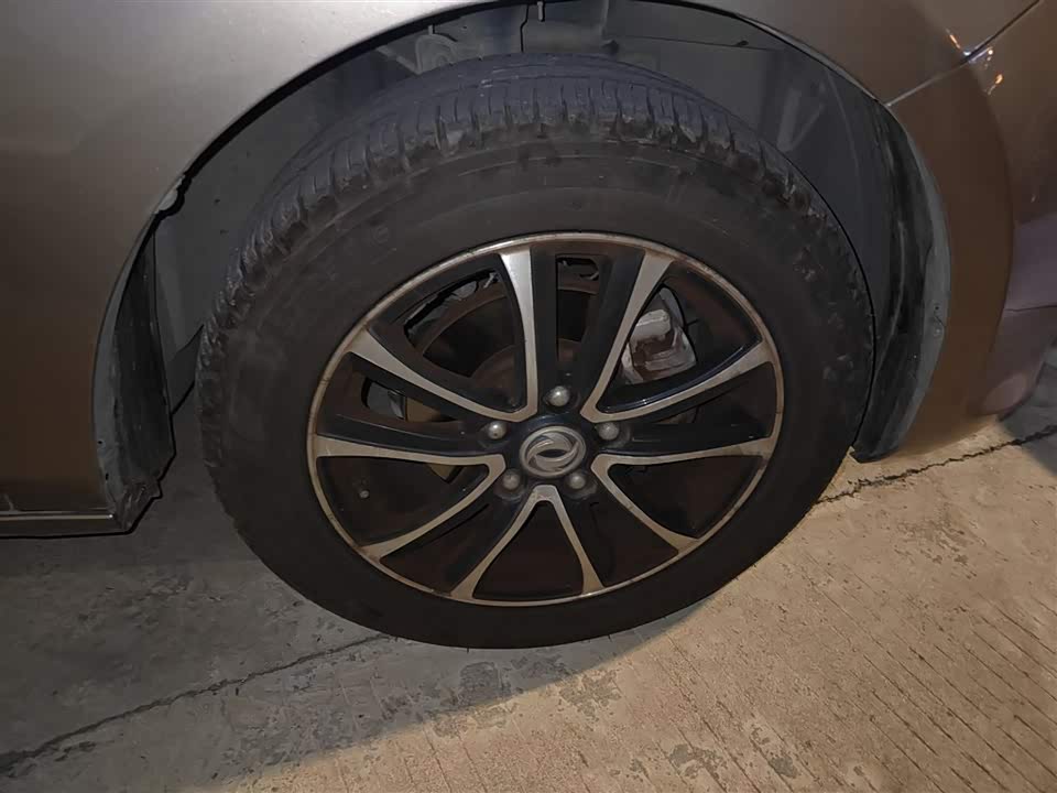 Forthing Popular S500