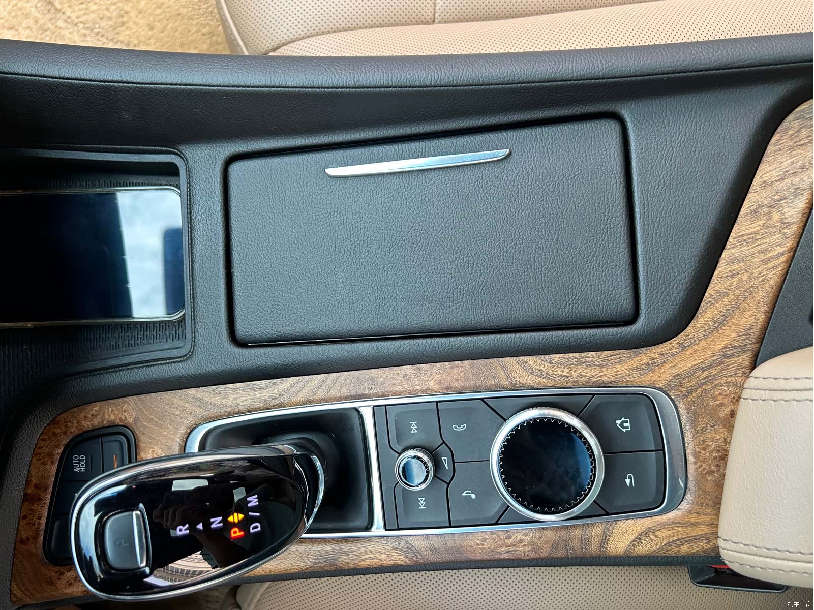 Cadillac CT5, 2024 15