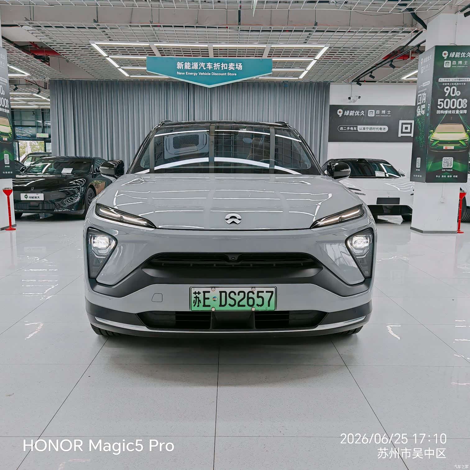 NIO ES6, 2022 2