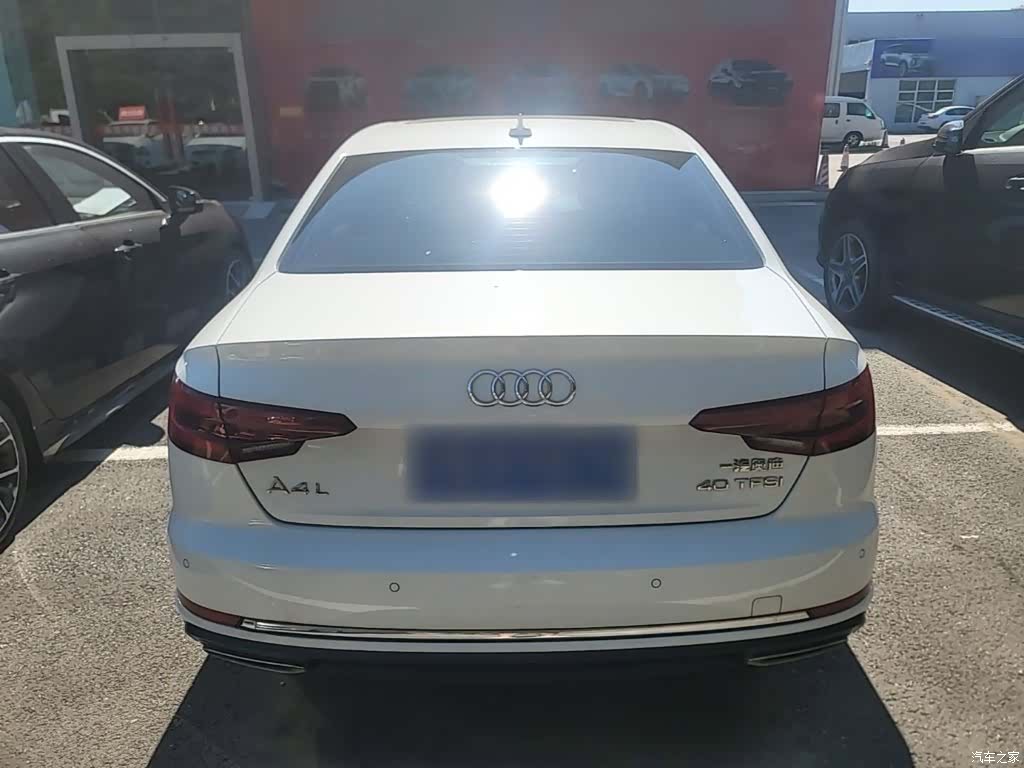 Audi A4L, 2020 6