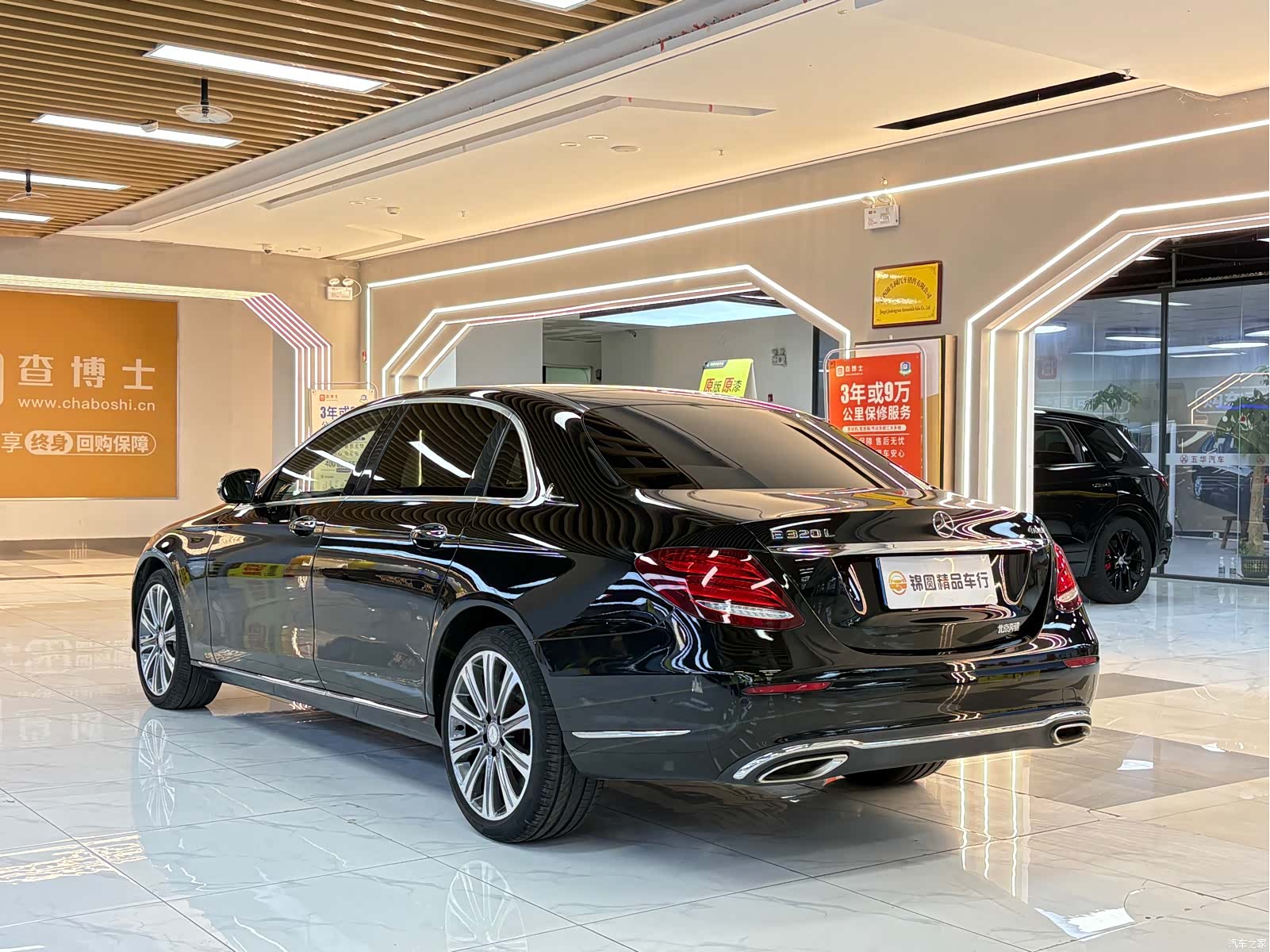 Mercedes-Benz E-Class, 2017 3