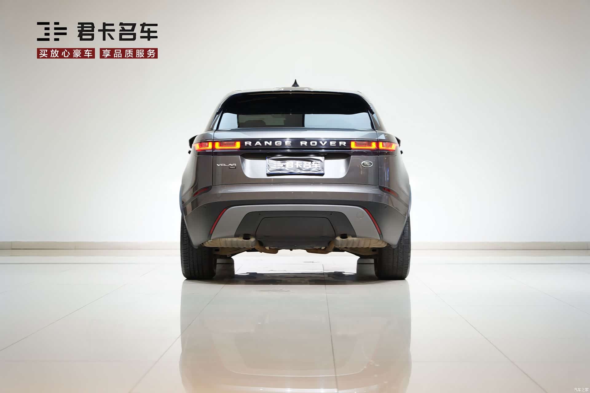 Land Rover Range Rover, 2019 6
