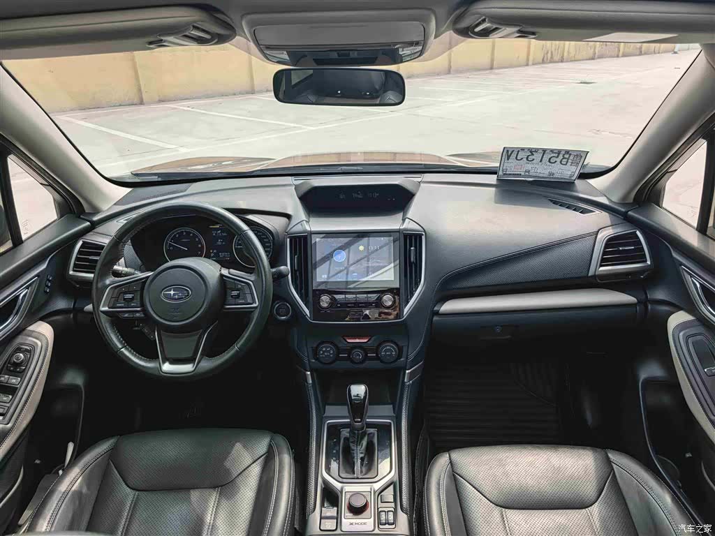 Subaru Forester, 2022 7