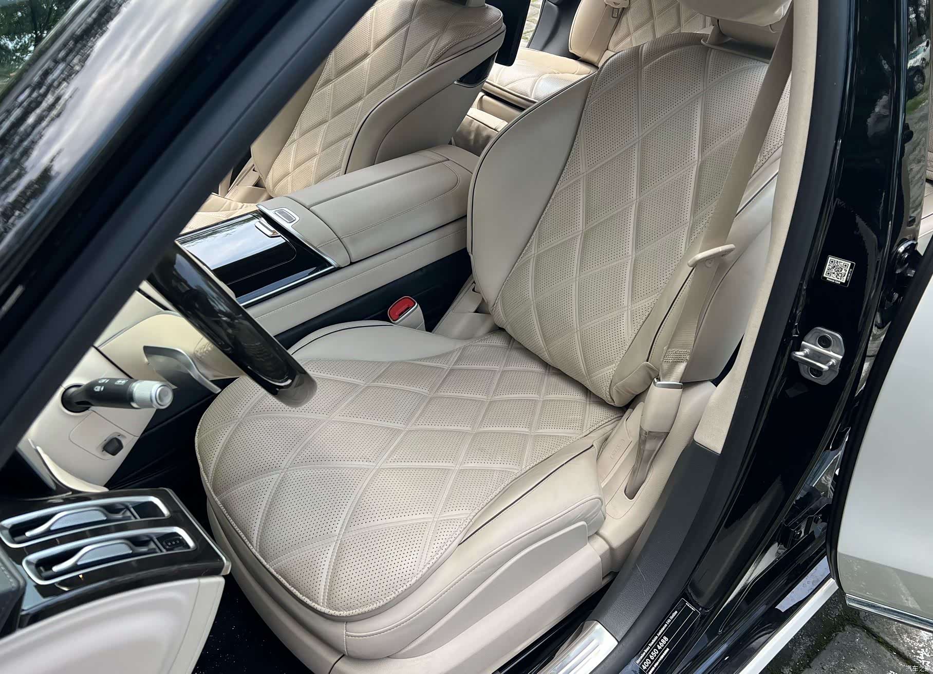 Maybach S-Class, 2022 3
