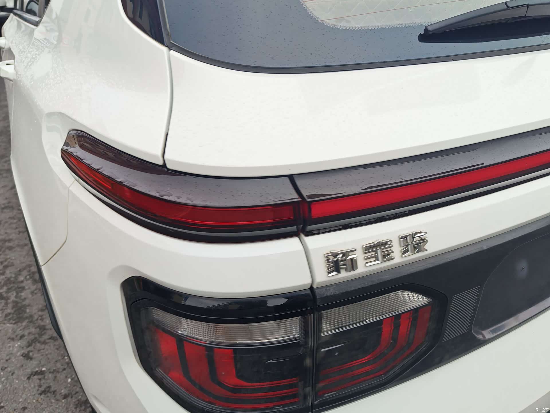 Wuling RM-5, 2020 12