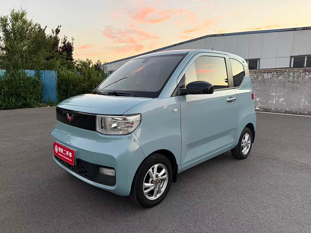 Wuling Mini EV