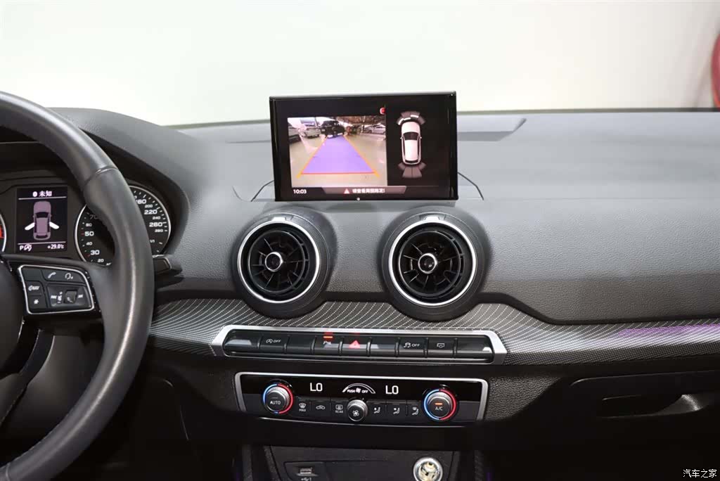 Audi Q2L, 2021 14