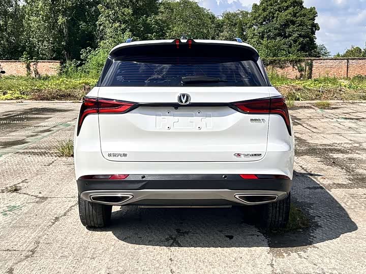 Changan CS75PLUS 2021 1.5T АКПП Люкс
