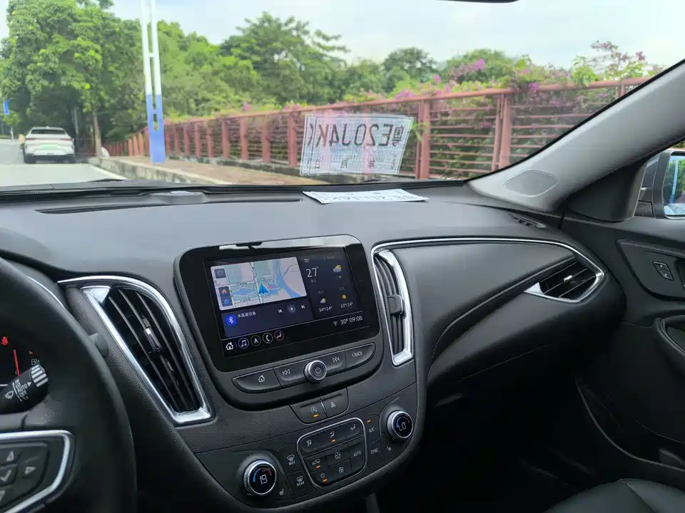 Chevrolet Mai Ruibao XL