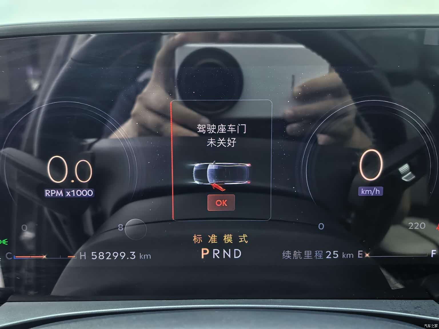 Lincoln Z, 2022 22