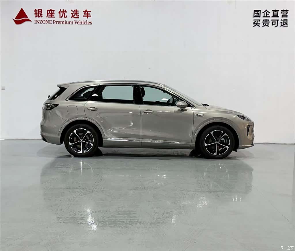 SAIC ShangJie H5, 2025 4