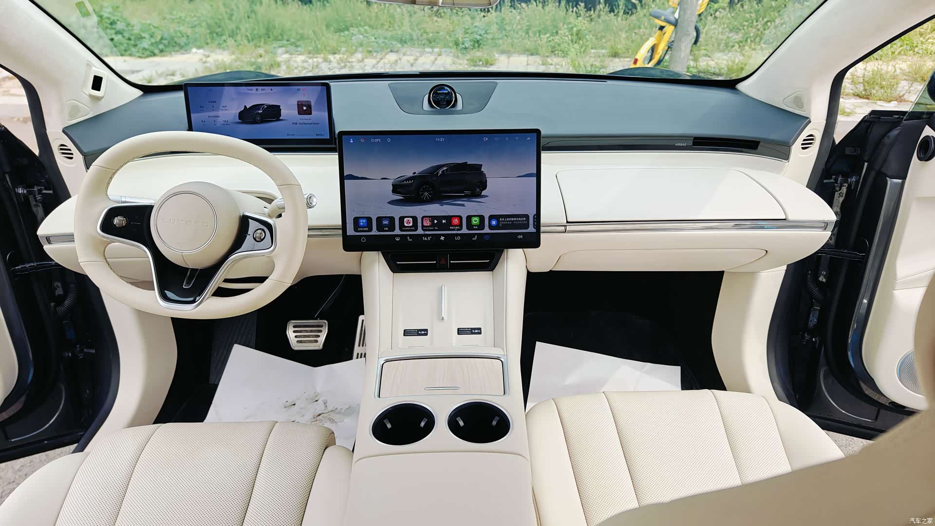 Luxeed R7, 2024 10