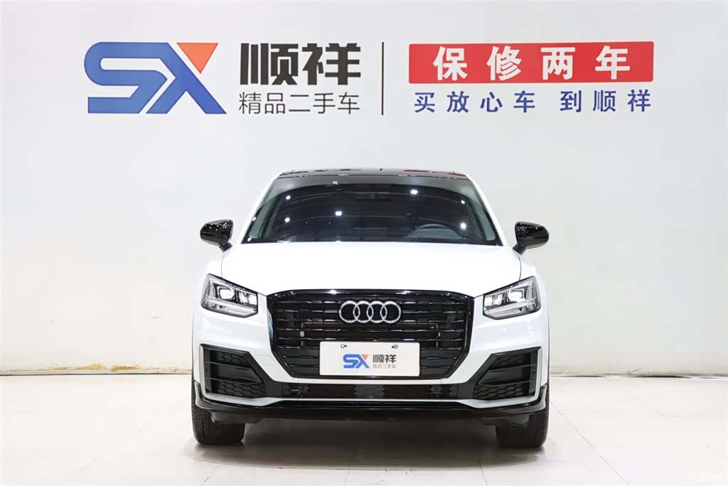 Audi Q2L, 2021 2