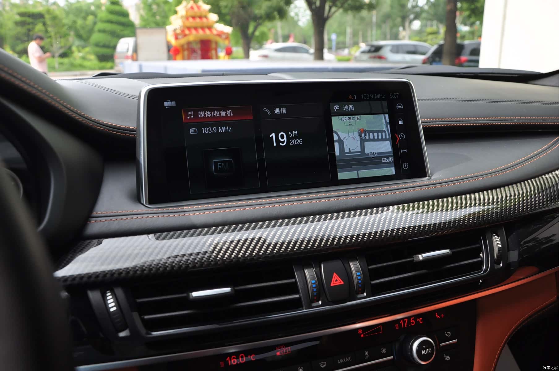 BMW X6, 2016 10