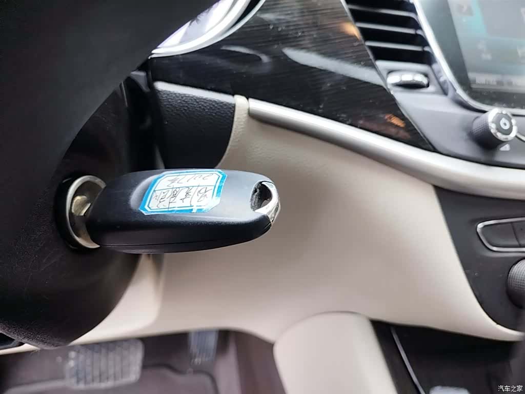 Buick Verano, 2017 9