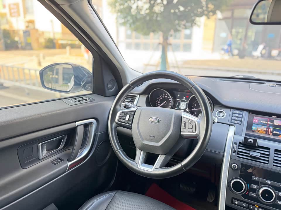 Land Rover Discover Shenxing