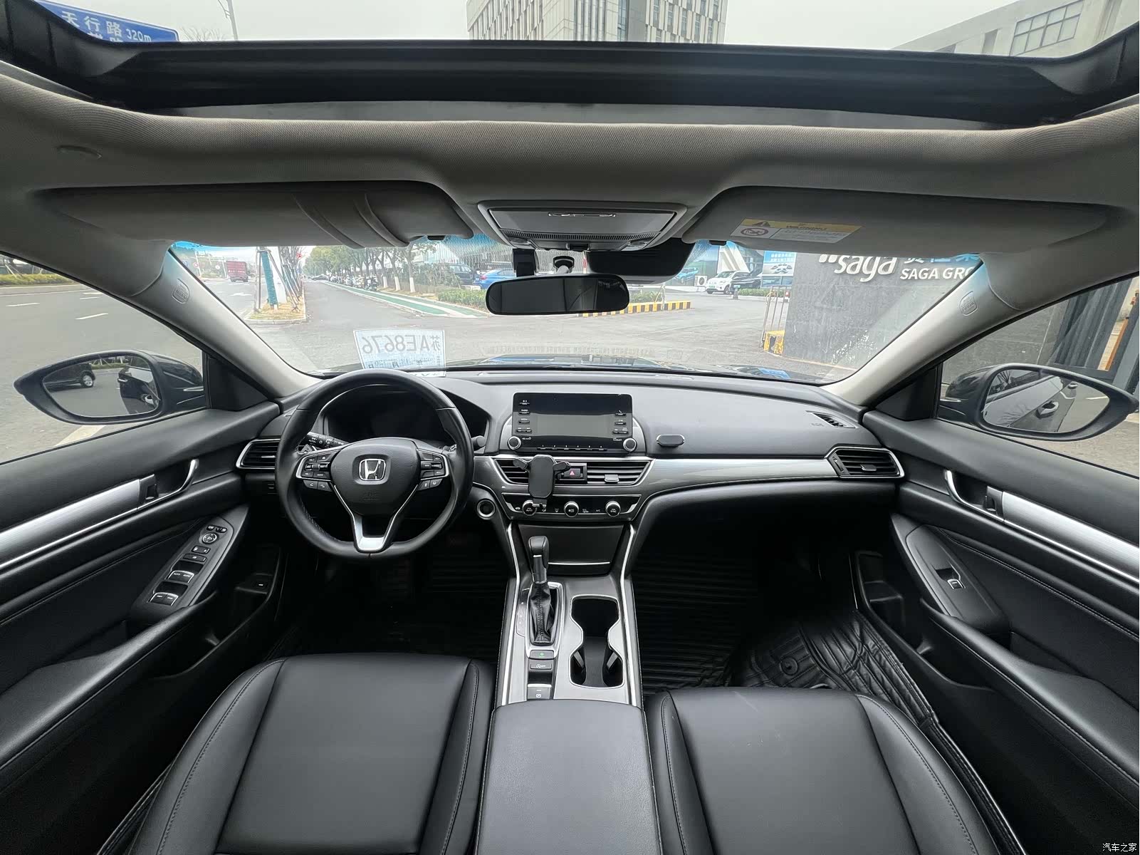 Honda Accord, 2020 10