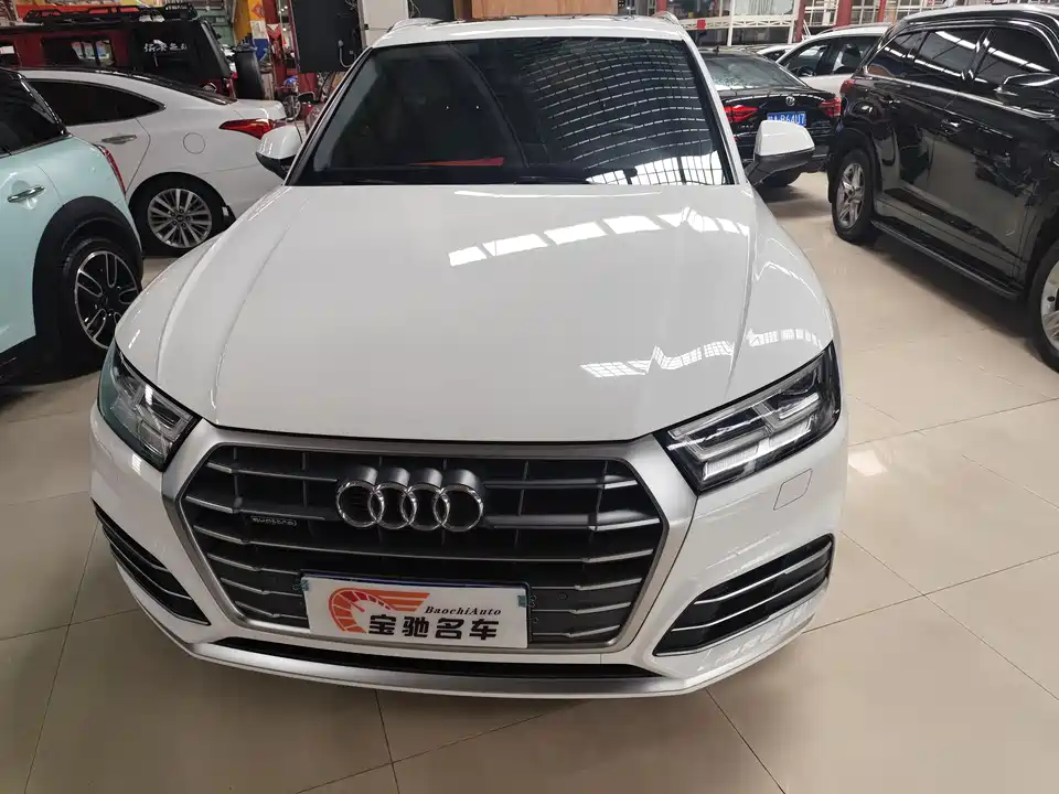 Audi Q5L