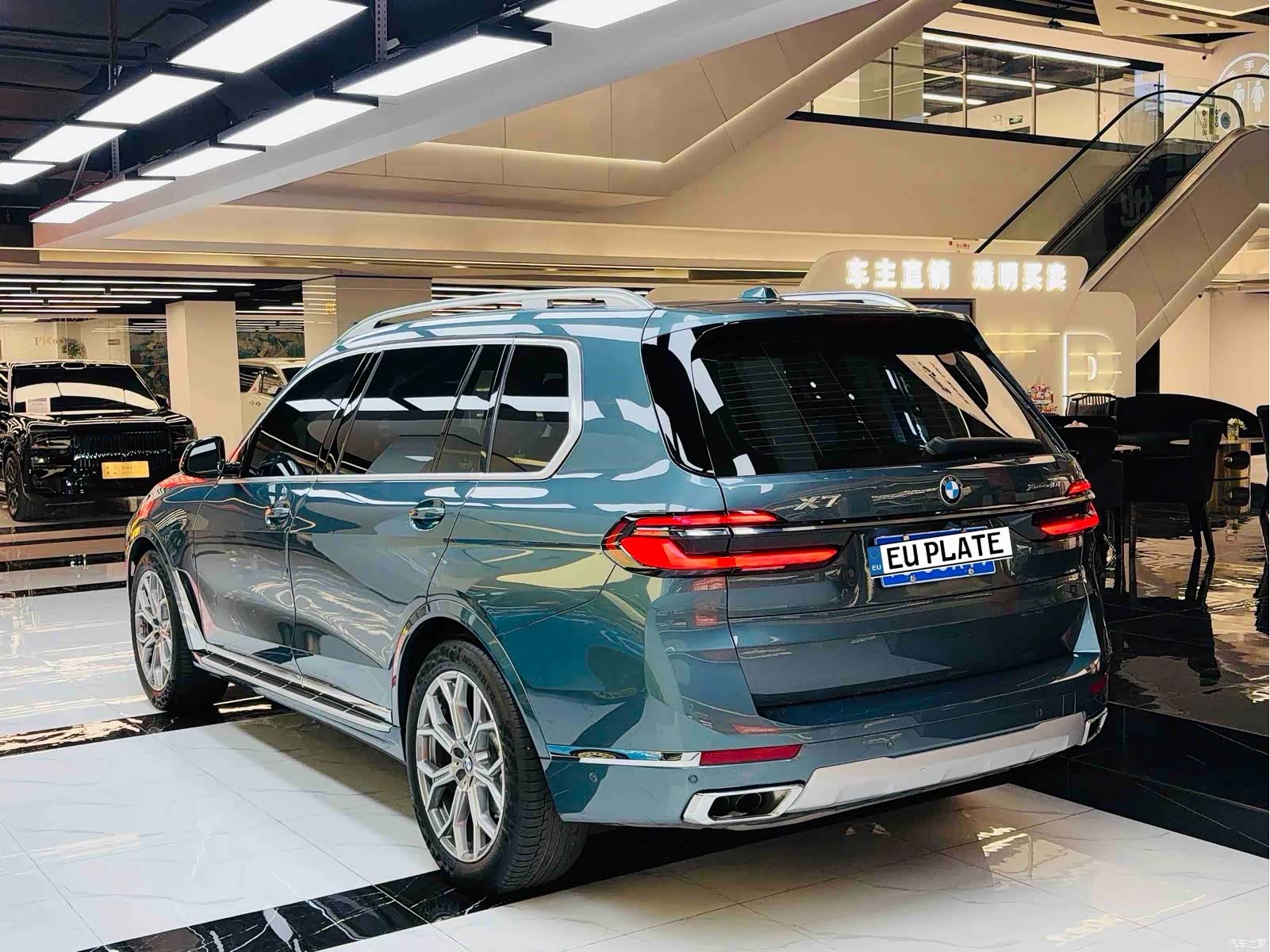 BMW X7, 2022 3