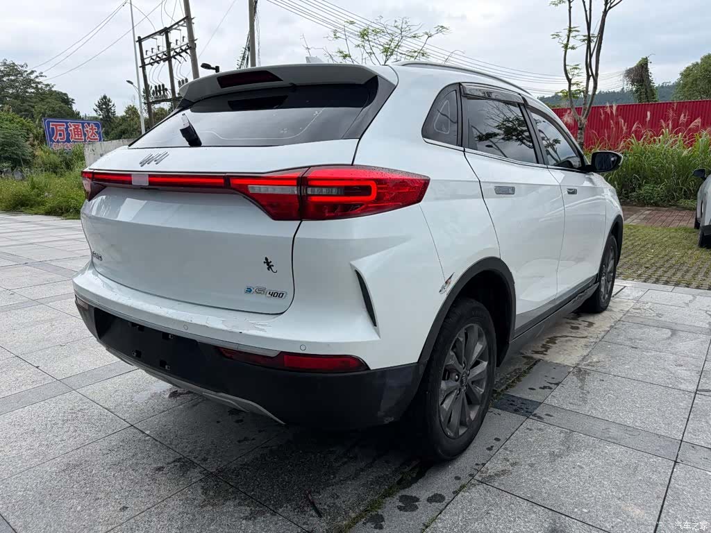 WM Motor EX5, 2021 7