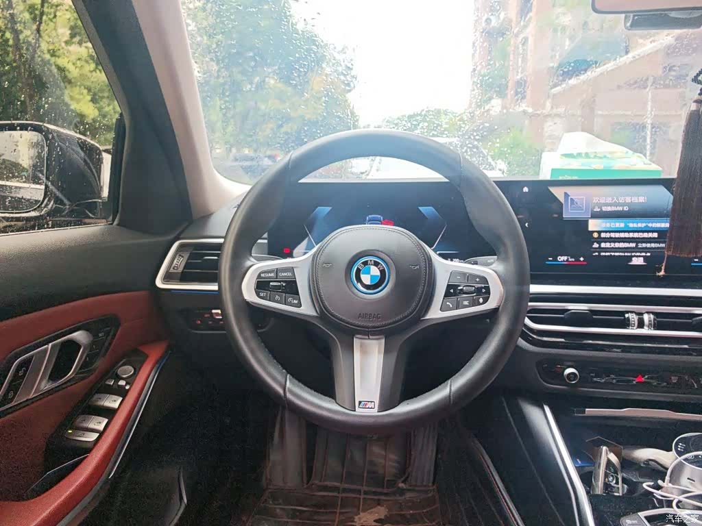 BMW i3, 2023 3
