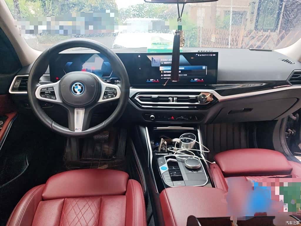 BMW i3, 2023 13