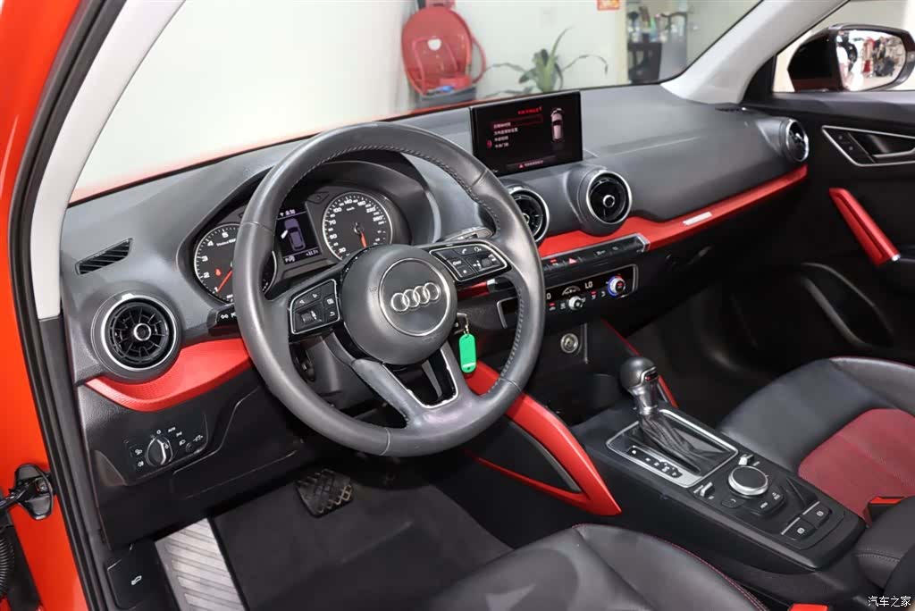 Audi Q2L, 2020 10
