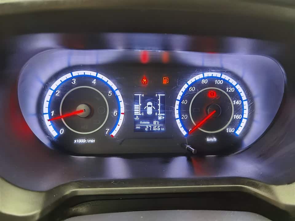 Changan Kaicheng Uno S