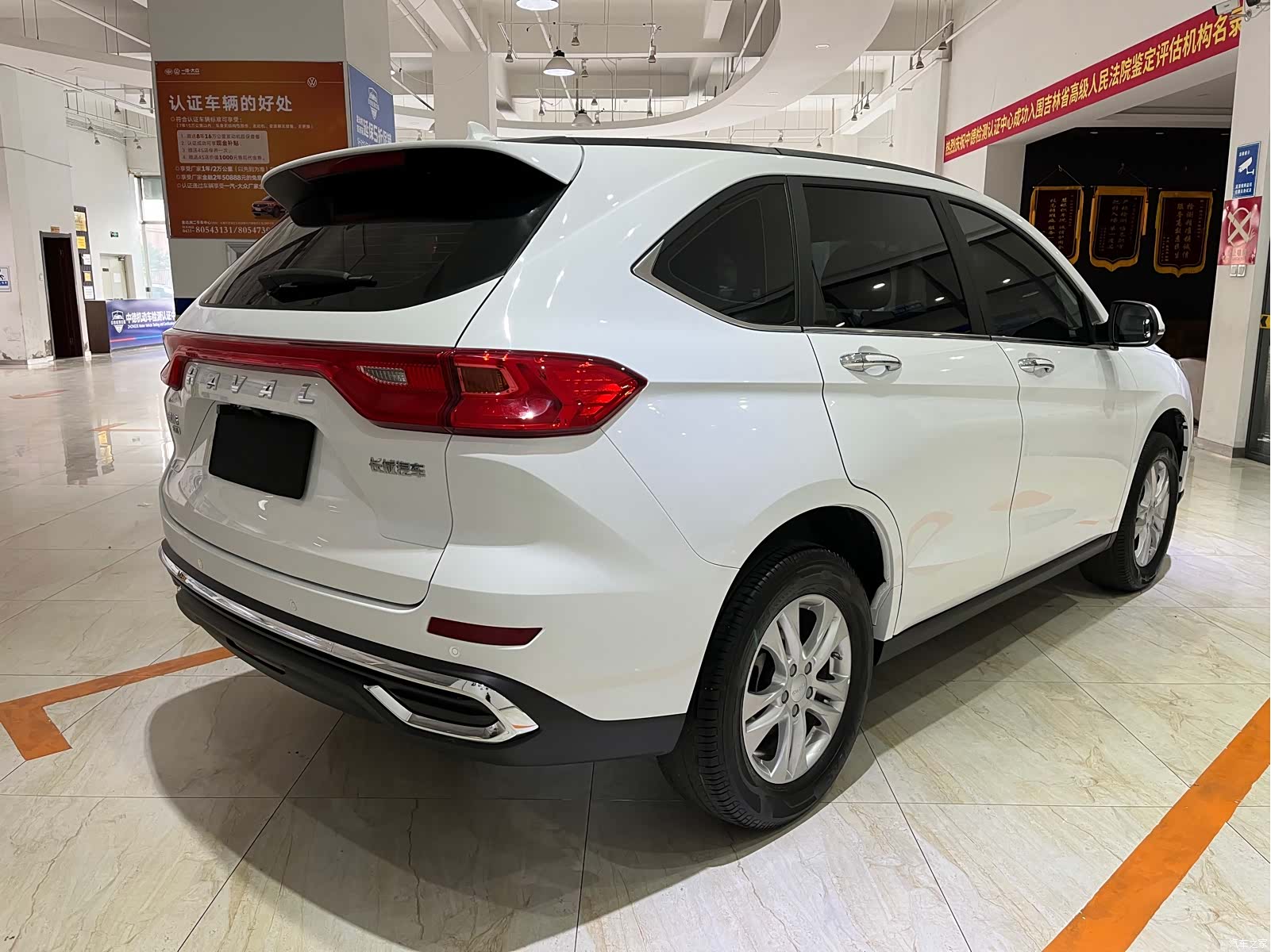 Haval M6, 2023 4